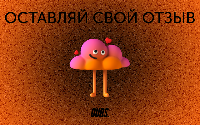 Роль искусственного интеллекта (ИИ) в маркетинге. Раскрытие новых горизонтов. 5 ИИ